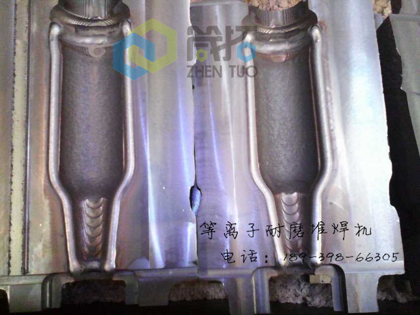 玻璃模具等离子熔覆堆焊